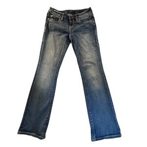 Vigoss Heritage Fit S8 L32 Women's Slim Boot Cut Denim Jeans